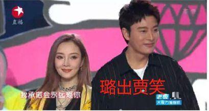 今年娱乐圈吃瓜事件