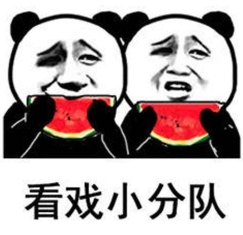 娱乐吃瓜酱口音是什么,揭秘娱乐圈幕后趣闻